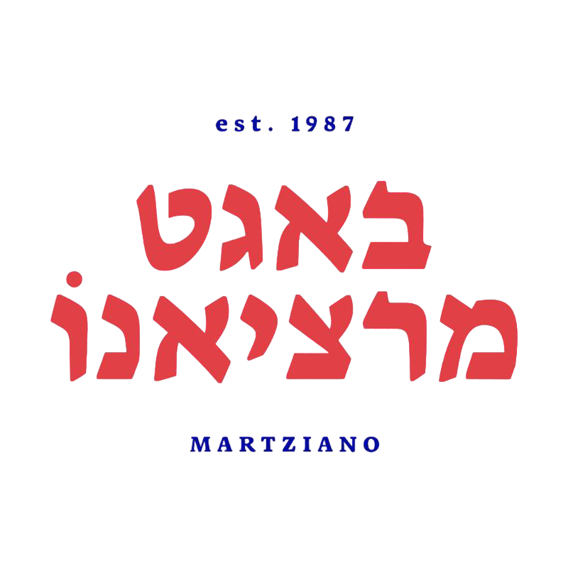 באגט מרציאנו