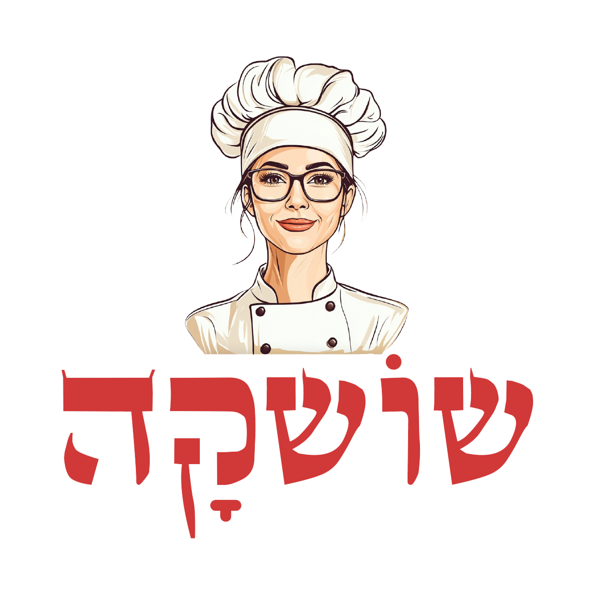 שושקה